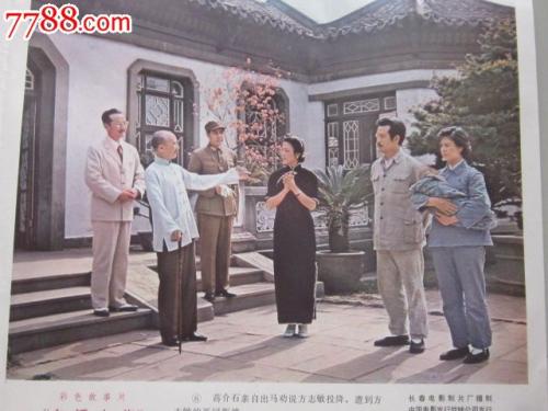 ConservatoriodiMusicadiPotenza艺术文凭证书